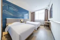 Elong Me Anlai Hotel (Zhenjiang Longshan Road South Railway Station) Hotellit kohteessa Dantu District