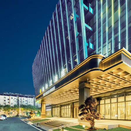 Jiang Shan Yixili Hotel