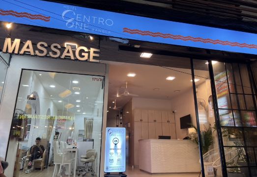 1. 센트로 원 방글..