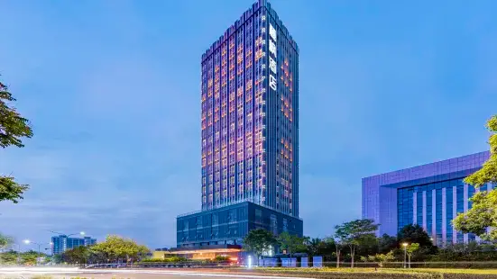 Lavande Hotel (Yichang East Railway Station Chengdong Avenue)