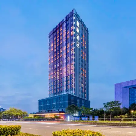 Lavande Hotel · Yichang East Station Chengdong Avenue Hotel