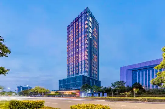 Lavande Hotel · Yichang East Station Chengdong Avenue Hotel