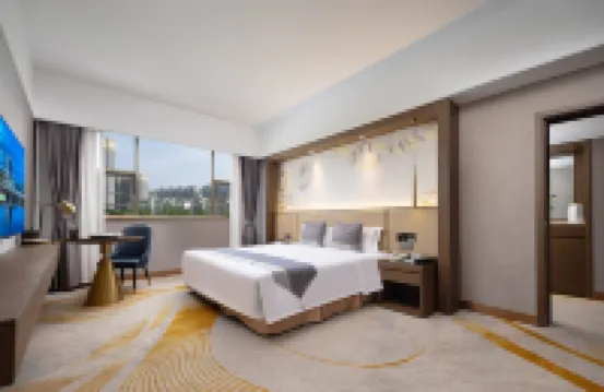 Tiancheng International Hotel (Xiantao Mian Street Branch)