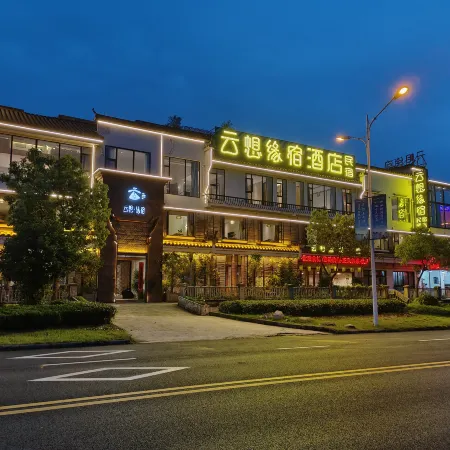 Yunxiang Yuansu Hotel