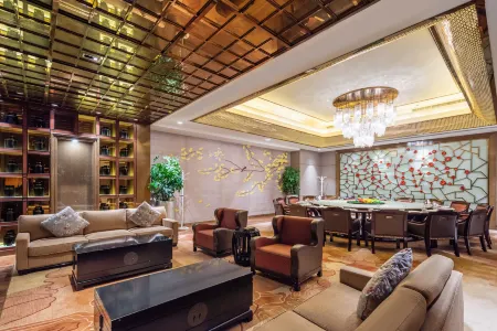 Yingtan Qinlu Hotel Отели рядом с достопримечательностью «Maple Mountain Botanical Garden»