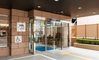 Toyoko Inn Nagasaki Ekimae