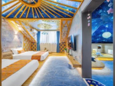 Hulunbuir Shenfei Manor (Heishantou) Hotels in Ergun