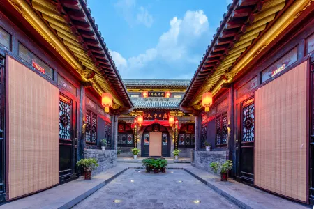 Tianzhuyuan Inn (Pingyao Ancient City Youjian Pingyao Theater Branch) Отели рядом с достопримечательностью «Pingyao Confucian Temple Xuegong Museum»