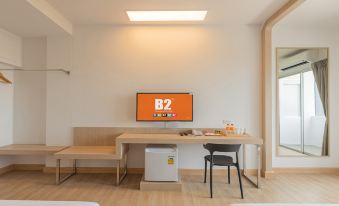 B2 Map Ta Phut Boutique & Budget Hotel