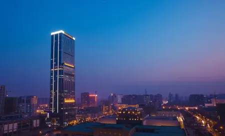 Hilton Shijiazhuang Отели в г. Шицзячжуан