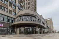 Gujing Junlai International Hotel Hôtels à : Shouxian