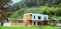 Yanyunli Homestay (Guangyuan Zengjiashan Scenic Area)