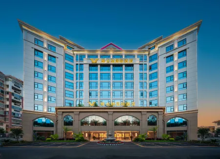 Vienna International Hotel (Dehong Mangshi Airport) Отели в г. Мангши