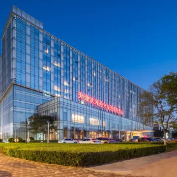 Crowne Plaza TIANJIN BINHAI by IHG