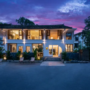 Mount Fanjing Mountain B&B Hotels near Fanjingshan Buddhist Culture Park