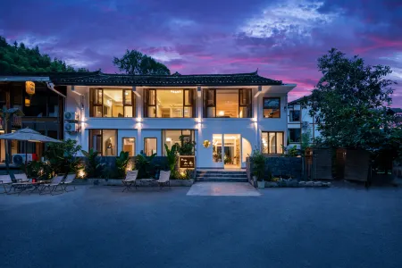 Mount Fanjing Mountain B&B Отели рядом с достопримечательностью «Mount Fanjing»