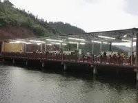 滙友醉雲谷民宿