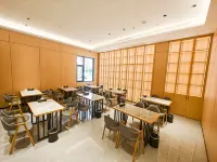 格林豪泰(射陽幸福華城商業街店) 射陽住宿飯店