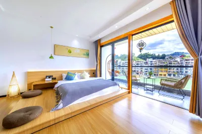 Zhenyuan Yutu Travel Homestay