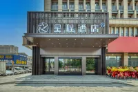 Starway Hotel (Weifang Weicheng Beigong Street) Hotel di Weifang