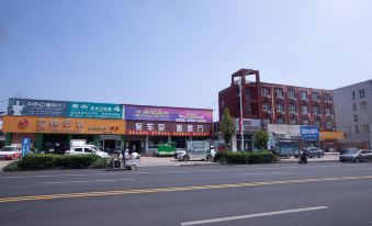 Tianma Business Hotel (Anguo Bus Station)