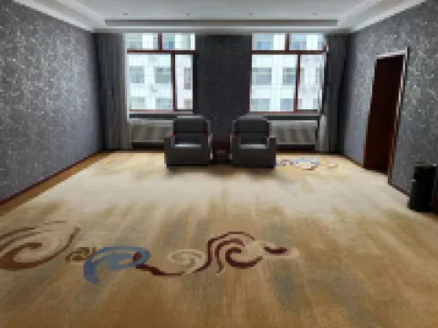 Zalut Banner Hotel No.2 (Hanshan Street) Hotels in Jarud Banner