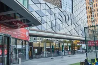 Homeinn · neo (Weifang Wenhua Road Daily News Agency)