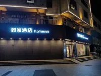 Homeinn · neo (Xuzhou Feng County Zhongyang Avenue) Hôtels à : Fengxian