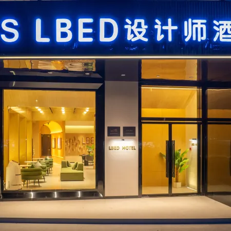 LBED Busineess Travel Hotel (Lishui Shuige International Auto City)
