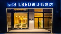 LBED Busineess Travel Hotel (Lishui Shuige International Auto City)