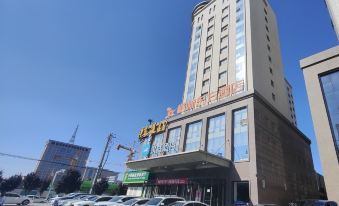 Green Oriental Hotel (Qingyang Oriental Regent Mao Shop)