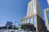 GreenTree Eastern Hotel (Qingyang Dongfang Lijingmao)