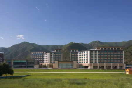 Courtyard By Marriott Chongli