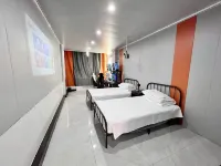 Huairen 666 E-sports Homestay Hotels near Mingzhu Square