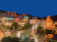 City Comfort Inn Hotel (Guilin Longsheng) Hotel a County Area