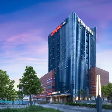 Hampton by Hilton Yancheng Sheyang