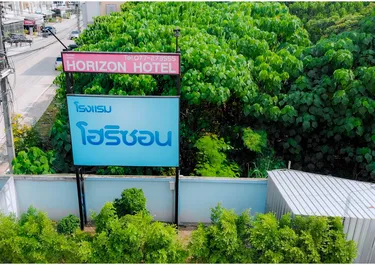 รูปภาพของHorizon Hotel (โรงแรมโฮริซอน)