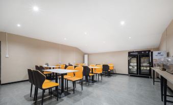 Hongtian W Hotel (Zhanggong District Wenming Avenue Bus Station)