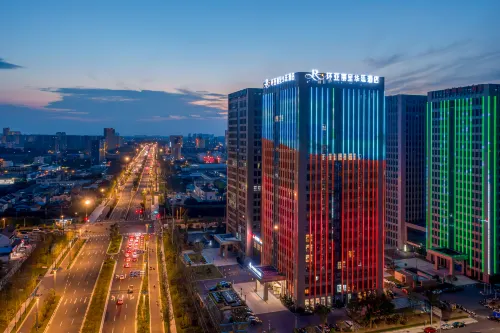 Huan Ya Rezen Hotel Huai An