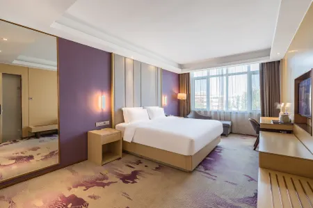 Lavande Hotel (Tianjin Wuqing High-speed Railway Station Daguangming Center)
