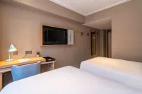 如家NEO廈門中山路輪渡海景店 - 2 星級