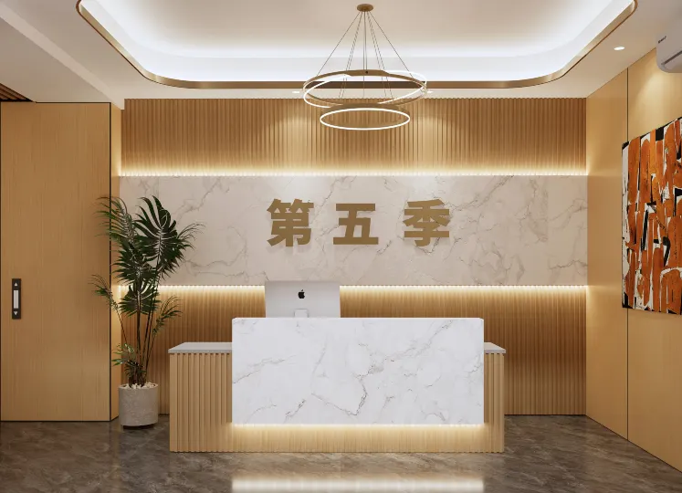 Season 5 Hotel (Loucun Subway Station Branch)