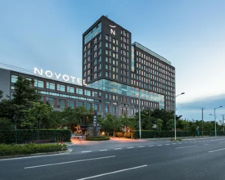 ノボテル 上海 クローバー 上海のホテル