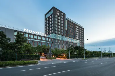 Novotel Shanghai Clover Отели рядом с достопримечательностью «Конкордный полуостров spg Seng High Commerce»