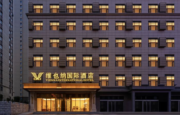Vienna International Hotel (Luzhou Lumen Avenue)