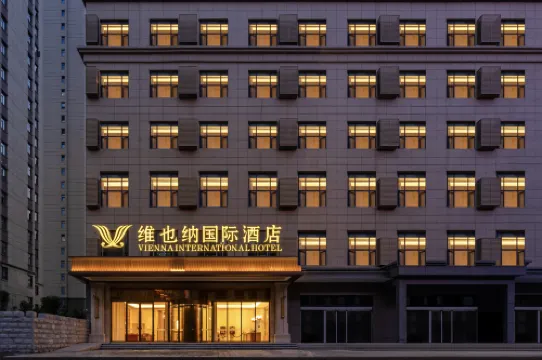 Vienna International Hotel (Luzhou Lumen Avenue)