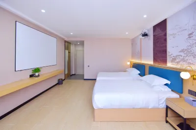 Yiduo Hotel (Yangjiang High Speed Railway Station) Hotels in Xinduhui Times Plaza