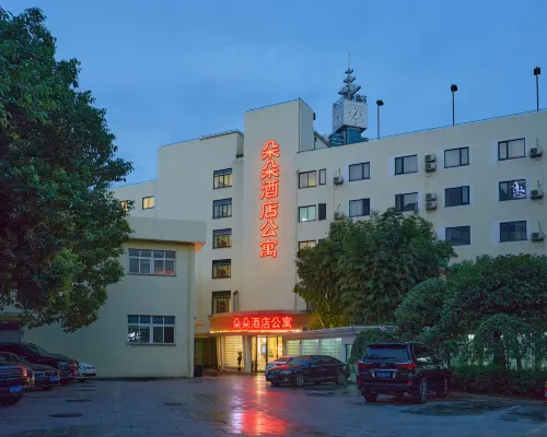 Duoduo Hotel Apartment (Yiwu International Trade City) Hotels in der Nähe von Binwang-Markt