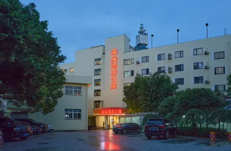 Duoduo Hotel Apartment (Yiwu International Trade City) Отели рядом со станцией Yiwu Railway Station