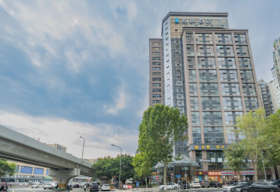 슈퍼 8 호텔 (청두 진사 시단 문화궁 전철역) 썸네일